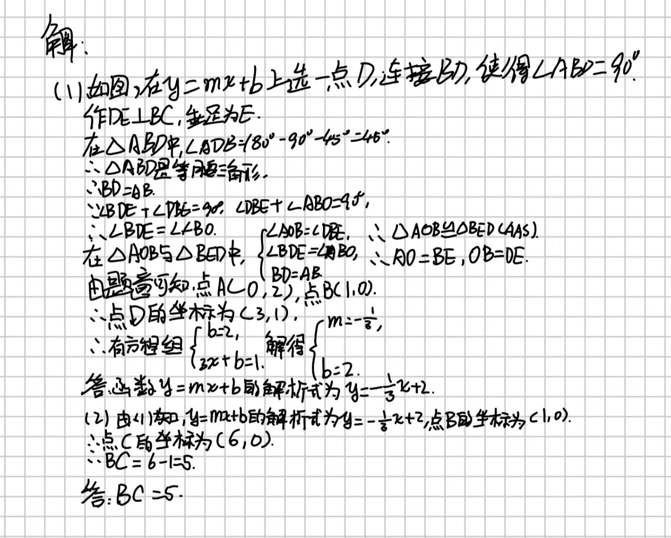 微信图片_2025-06-21_153631_901